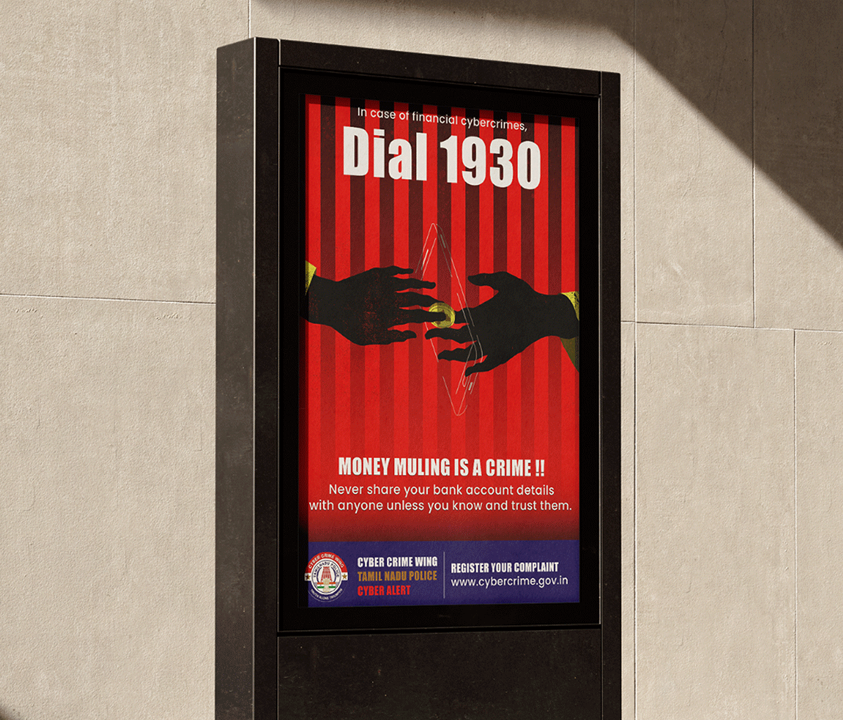  Creative Media & Production